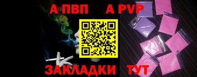 каннабис Северобайкальск
