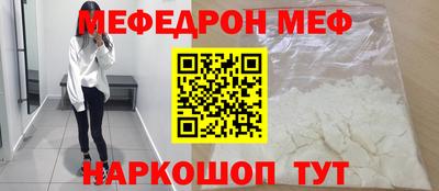 кристаллы Рязань