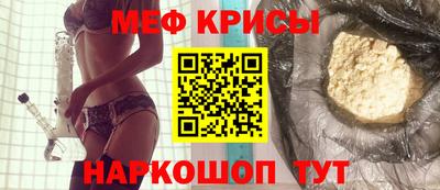 каннабис Северобайкальск