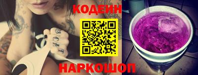 кристаллы Рязань