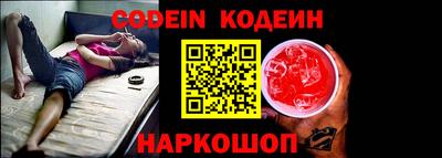 кристаллы Рязань