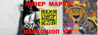 гашишное масло Рыбинск