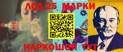 mix Свободный
