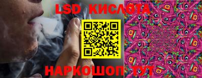 mix Свободный