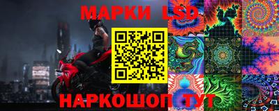 гашишное масло Рыбинск
