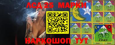 гашишное масло Рыбинск