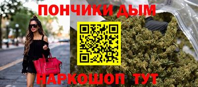 мет Рузаевка