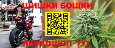 кристаллы Рязань