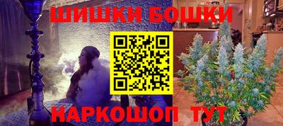 мет Рузаевка