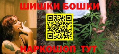 кристаллы Рязань