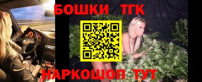 кокс Севастополь