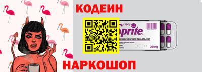 mix Свободный