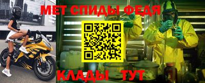 гашишное масло Рыбинск