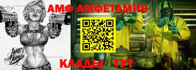мет Рузаевка
