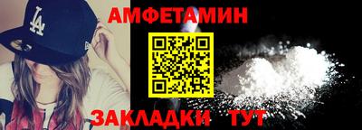 кокс Севастополь