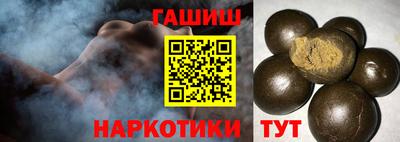 мет Рузаевка