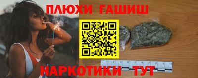 мет Рузаевка