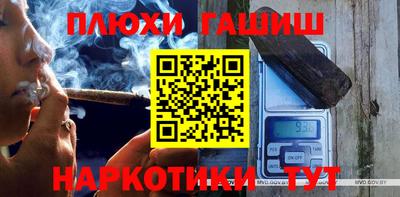 мет Рузаевка